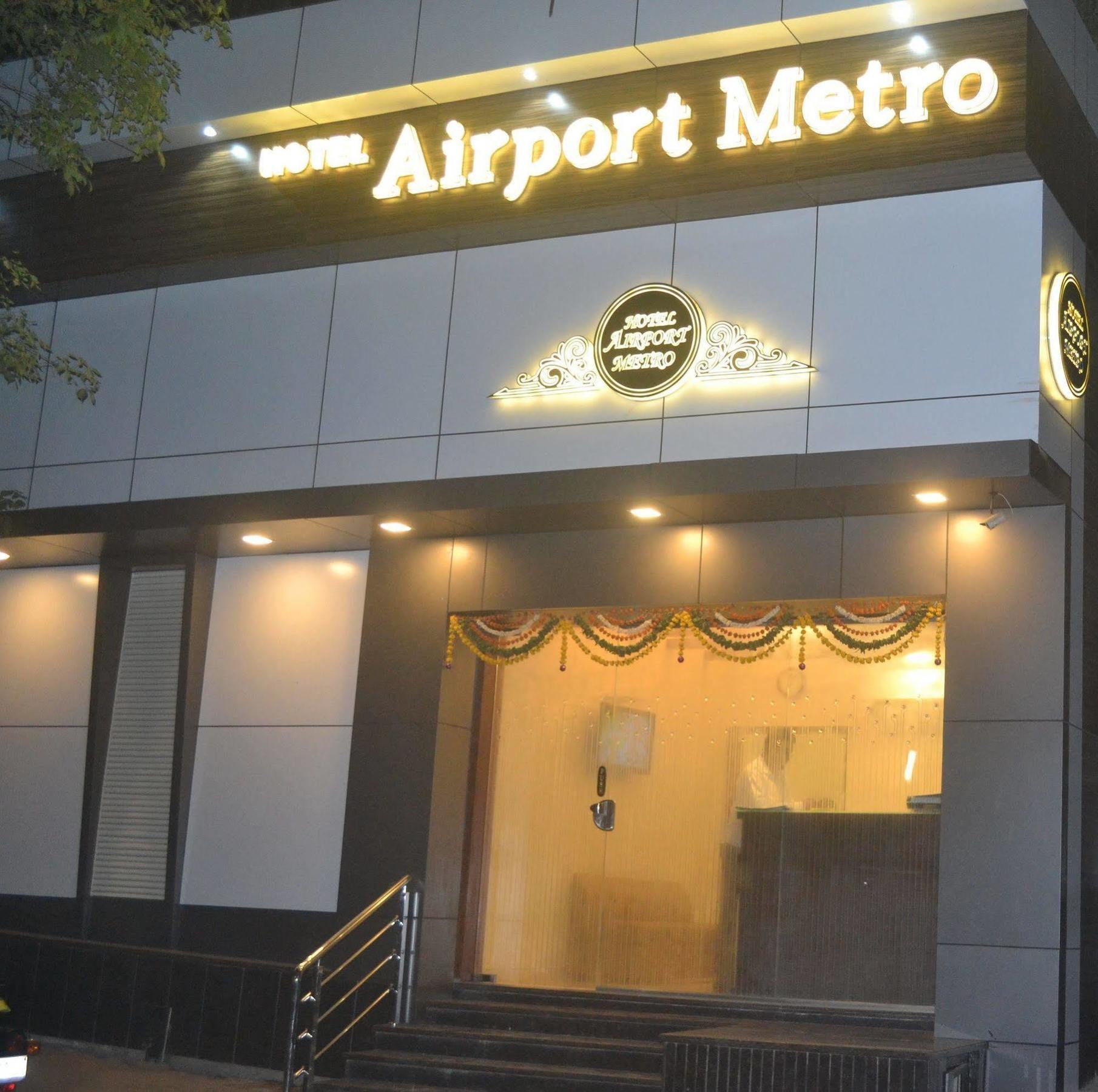 Airport Metro Hotel Мумбаи Экстерьер фото